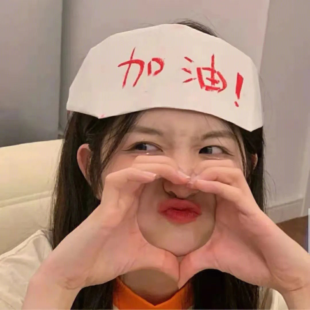 末日重始