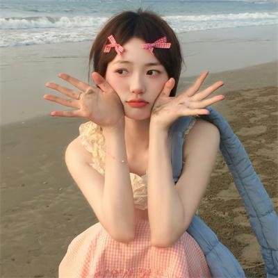 明天，我会成为谁的女友